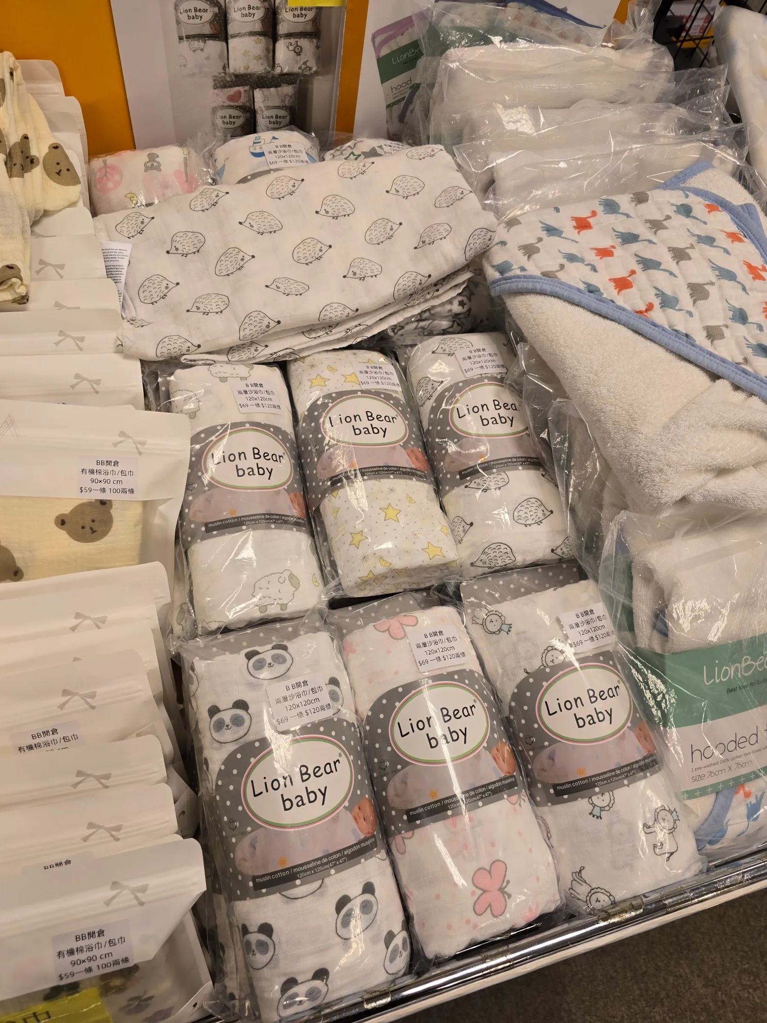 开仓优惠｜尖沙咀名牌婴童服饰及用品展！秋冬童装返校鞋$100、婴儿尿片/衣被/食品/玩具$69起