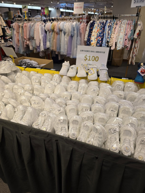 开仓优惠｜尖沙咀名牌婴童服饰及用品展！秋冬童装返校鞋$100、婴儿尿片/衣被/食品/玩具$69起