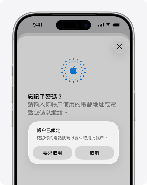 Apple Support Apple Support