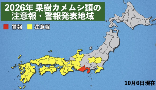 來源：weather map 