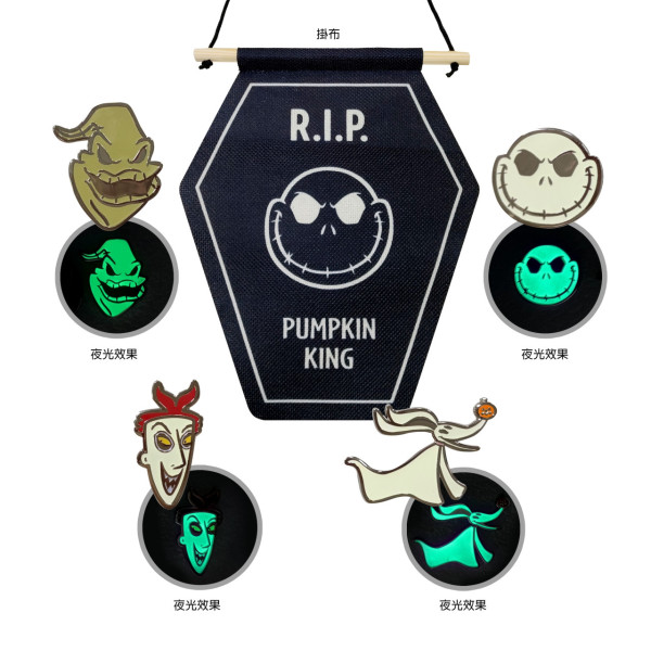 怪誕城之夜登陸銅鑼灣時代廣場！1.2米阿Jack打卡位及限量史迪仔公仔