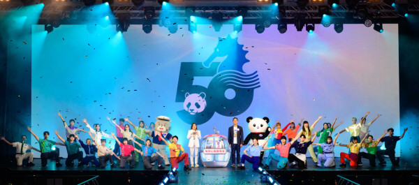 海洋公園50周年！全新大熊貓館2027年啟用／聯乘50個本土IP