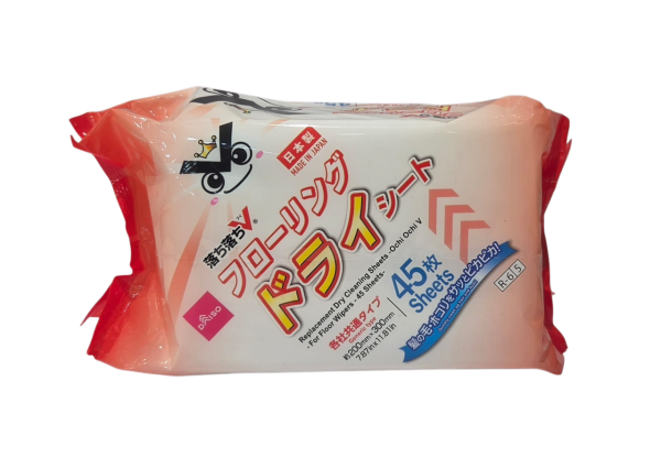 AEON Mono Mono登陸炮台山！1招送$15優惠券／$59換購物車／DAISO商品$20任選3件 