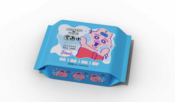 AEON Mono Mono登陸炮台山！1招送$15優惠券／$59換購物車／DAISO商品$20任選3件 