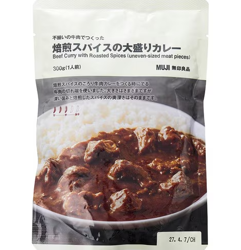 MUJI咖喱推介｜LDK嚴選4大高分MUJI咖喱產品 大份牛肉/豆乳湯咖喱超足料