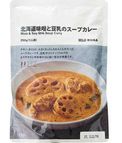 MUJI咖喱推介｜LDK嚴選4大高分MUJI咖喱產品 大份牛肉/豆乳湯咖喱超足料