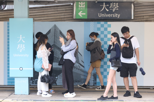 香港卓越獎學金計劃懶人包（圖片來源︰HKET）