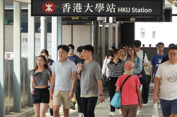 香港卓越獎學金計劃懶人包（圖片來源︰HKET）