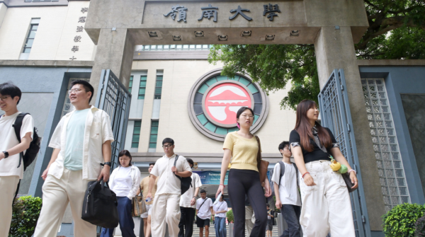 香港卓越獎學金計劃懶人包（圖片來源︰HKET）