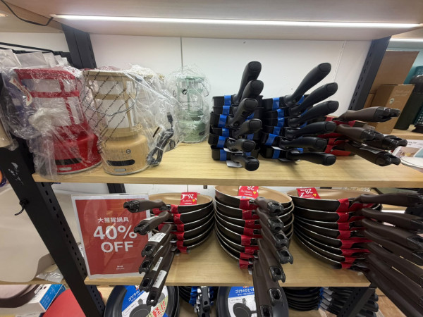 啟德AIRSIDE BRUNO門市搬遷大清貨低至4折！$49起買家品、廚具、袋款／Pokémon、Disney三文治機、窩夫機$499起