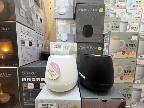 啟德AIRSIDE BRUNO門市搬遷大清貨低至4折！$49起買家品、廚具、袋款／Pokémon、Disney三文治機、窩夫機$499起