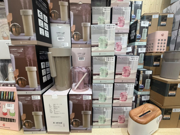 啟德AIRSIDE BRUNO門市搬遷大清貨低至4折！$49起買家品、廚具、袋款／Pokémon、Disney三文治機、窩夫機$499起