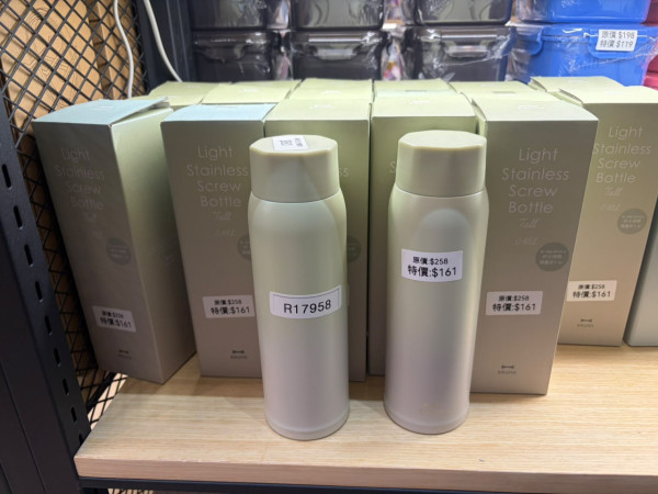 啟德AIRSIDE BRUNO門市搬遷大清貨低至4折！$49起買家品、廚具、袋款／Pokémon、Disney三文治機、窩夫機$499起