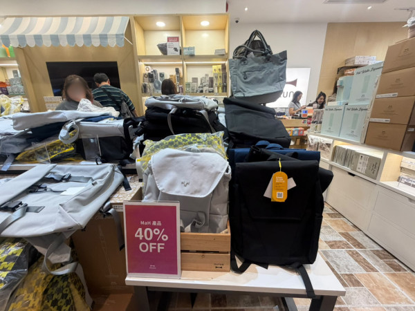 啟德AIRSIDE BRUNO門市搬遷大清貨低至4折！$49起買家品、廚具、袋款／Pokémon、Disney三文治機、窩夫機$499起
