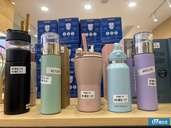 啟德AIRSIDE BRUNO門市搬遷大清貨低至4折！$49起買家品、廚具、袋款／Pokémon、Disney三文治機、窩夫機$499起