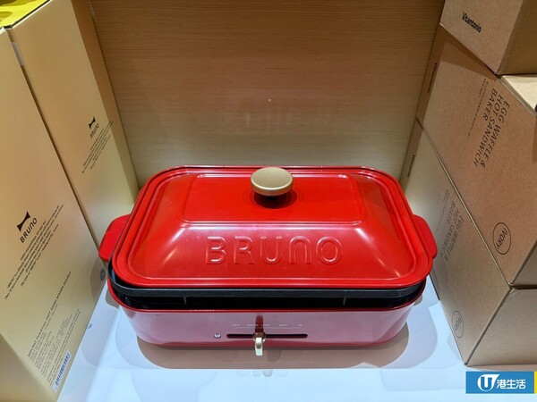 啟德AIRSIDE BRUNO門市搬遷大清貨低至4折！$49起買家品、廚具、袋款／Pokémon、Disney三文治機、窩夫機$499起