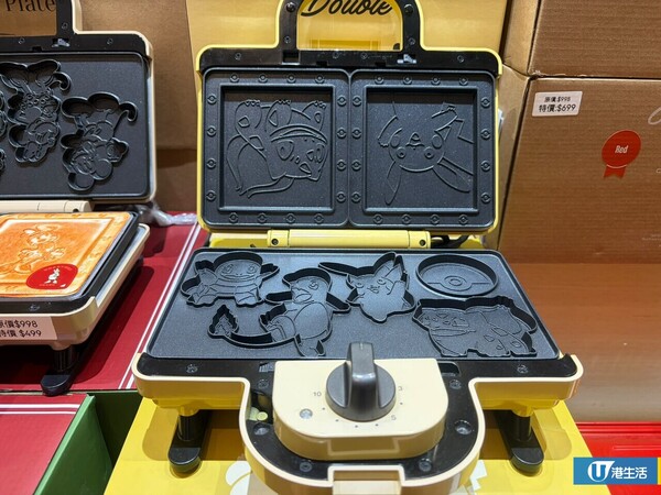 啟德AIRSIDE BRUNO門市搬遷大清貨低至4折！$49起買家品、廚具、袋款／Pokémon、Disney三文治機、窩夫機$499起