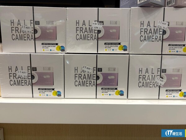 啟德AIRSIDE BRUNO門市搬遷大清貨低至4折！$49起買家品、廚具、袋款／Pokémon、Disney三文治機、窩夫機$499起