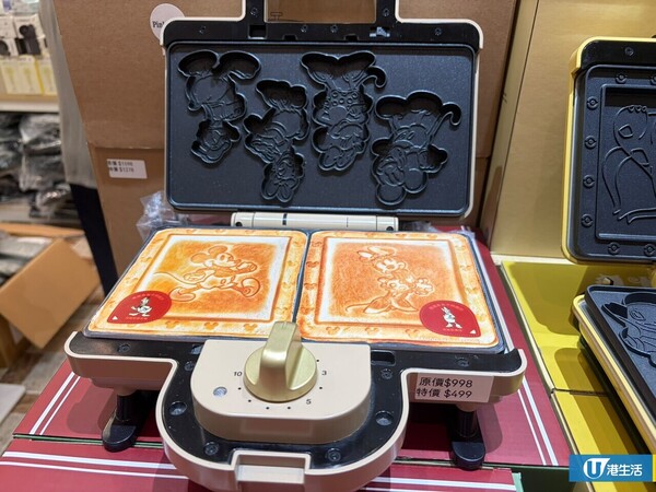 啟德AIRSIDE BRUNO門市搬遷大清貨低至4折！$49起買家品、廚具、袋款／Pokémon、Disney三文治機、窩夫機$499起