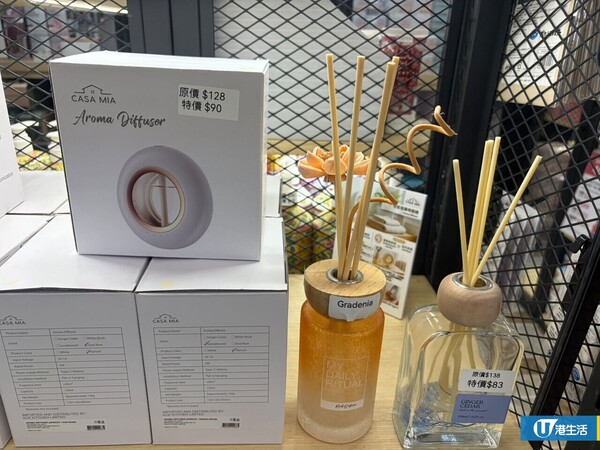 啟德AIRSIDE BRUNO門市搬遷大清貨低至4折！$49起買家品、廚具、袋款／Pokémon、Disney三文治機、窩夫機$499起