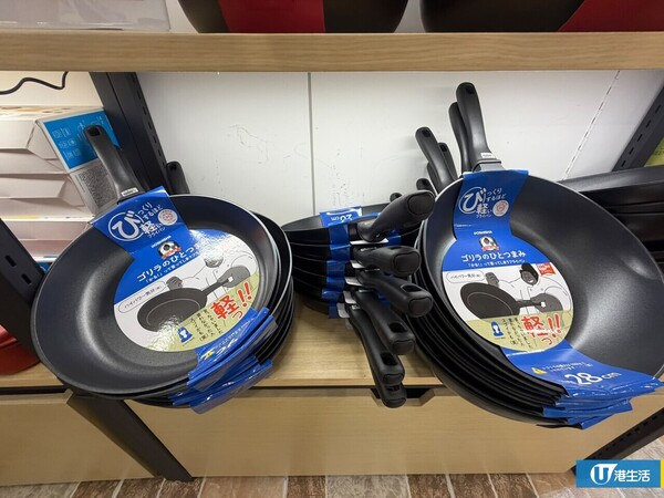 啟德AIRSIDE BRUNO門市搬遷大清貨低至4折！$49起買家品、廚具、袋款／Pokémon、Disney三文治機、窩夫機$499起
