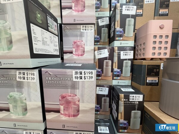 啟德AIRSIDE BRUNO門市搬遷大清貨低至4折！$49起買家品、廚具、袋款／Pokémon、Disney三文治機、窩夫機$499起