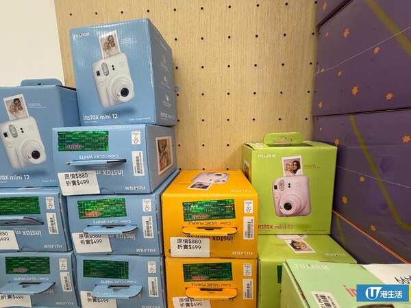 啟德AIRSIDE BRUNO門市搬遷大清貨低至4折！$49起買家品、廚具、袋款／Pokémon、Disney三文治機、窩夫機$499起