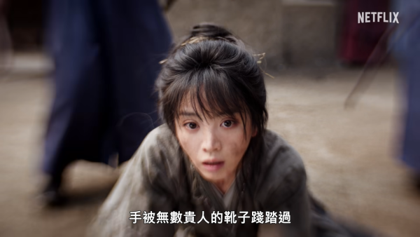 嫁金钗｜田曦薇新剧分饰真假千金惹原著书粉不满！狠批角色剧情遭“魔改”