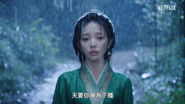 嫁金钗｜田曦薇新剧分饰真假千金惹原著书粉不满！狠批角色剧情遭“魔改”