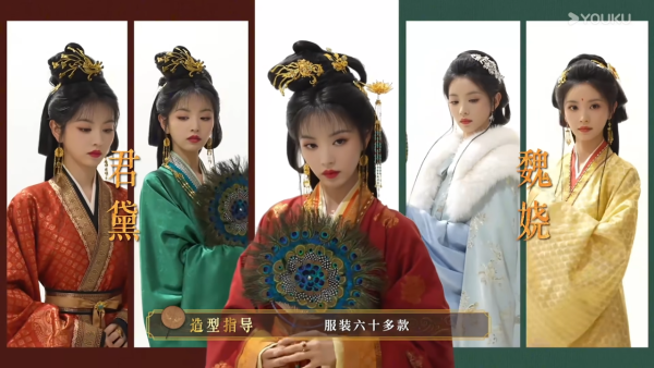 嫁金钗｜田曦薇新剧分饰真假千金惹原著书粉不满！狠批角色剧情遭“魔改”