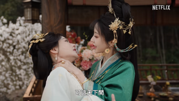 嫁金钗｜田曦薇新剧分饰真假千金惹原著书粉不满！狠批角色剧情遭“魔改”