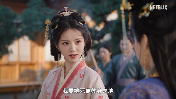 嫁金钗｜田曦薇新剧分饰真假千金惹原著书粉不满！狠批角色剧情遭“魔改”