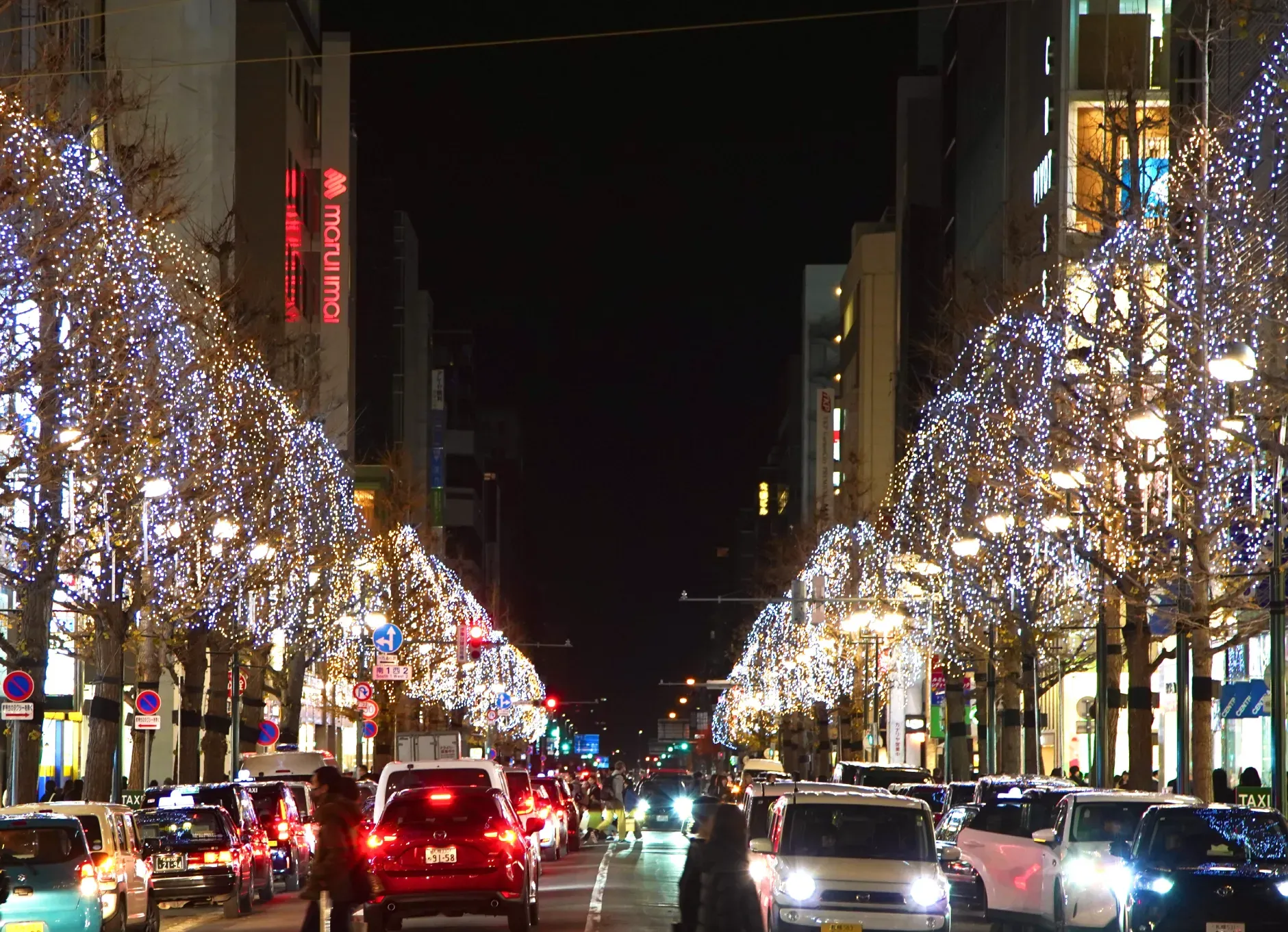 圖片來源:慕尼黑聖誕市集 in Sapporo 官方特設網站 日本聖誕好去處2026|札幌慕尼黑聖誕市集×白色燈飾節 雪花水晶球/德式熱紅酒/附交通地址