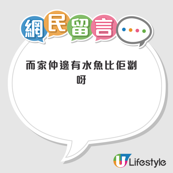 結業潮｜大埔老字號八妹雞煲火鍋結業！經營14年一原因告別街坊！網民不捨：又少一間老店