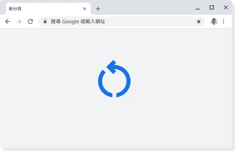 安全公司揭Chrome開住網頁 就有機會被黑客入侵！做一步即能預防！