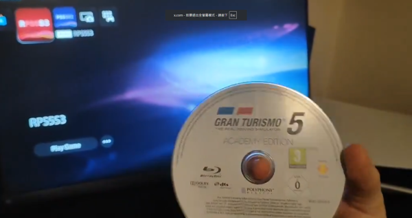 PlayStation 舊遊戲光碟有救！改機達人破解 PS5 成功執行 PS3 碟　連《GTA IV》都玩到