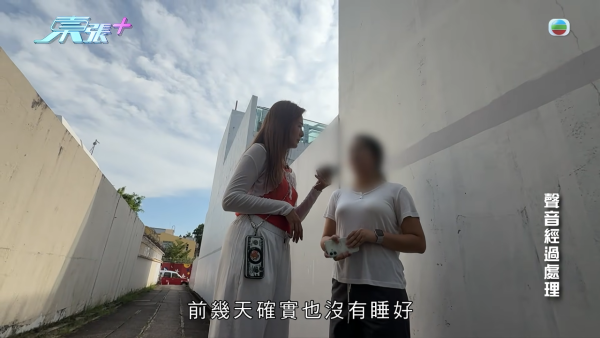 九龙塘豪宅无牌宿舍爆千万骗案！偷名师签名收每人20万 学生竟食虫食钢丝