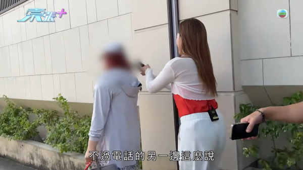 九龙塘豪宅无牌宿舍爆千万骗案!偷名师签名收每人20万 学生竟食虫食钢丝