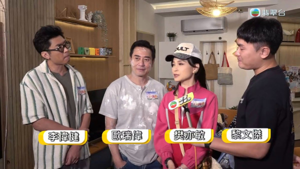 三代同糖｜車婉婉證實吳若希離開劇組暫無歸期！50集後劇本完全零戲份換血加人