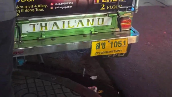 有片!韓國網紅泰國街頭直播惹隱私疑慮!拒熄機兼影車牌 激怒司機慘遭叉頸連揮4拳
