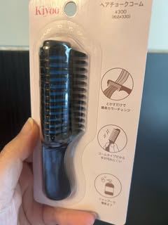 萬聖節好物｜3COINS免漂染髮梳$14起！網民實測一梳即上色教持久鎖色法 5款顏色任選主打1日限定造型