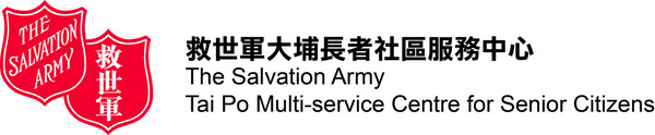 長者優惠|悅齒計劃免費口腔檢查!資助$2,000牙科治療 附報名方法+計劃詳情