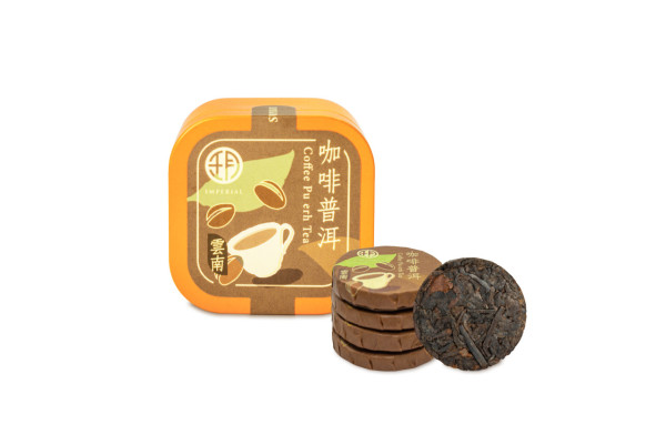 皇玥全新「茶玥知秋 贈茶會友」活動！一連五天免費送高質茗茶 嘆皇菊普洱/咖啡普洱