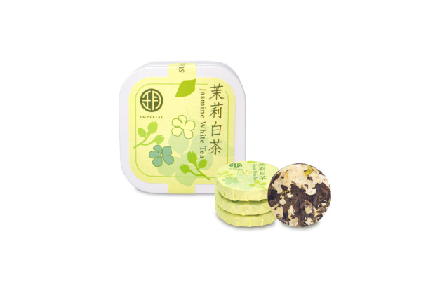 皇玥全新「茶玥知秋 贈茶會友」活動！一連五天免費送高質茗茶 嘆皇菊普洱/咖啡普洱