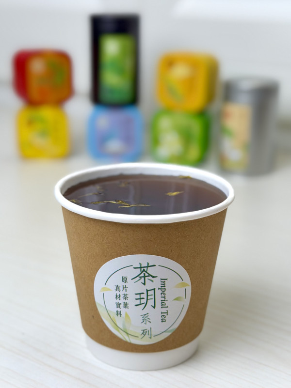 皇玥全新「茶玥知秋 贈茶會友」活動！一連五天免費送高質茗茶 嘆皇菊普洱/咖啡普洱