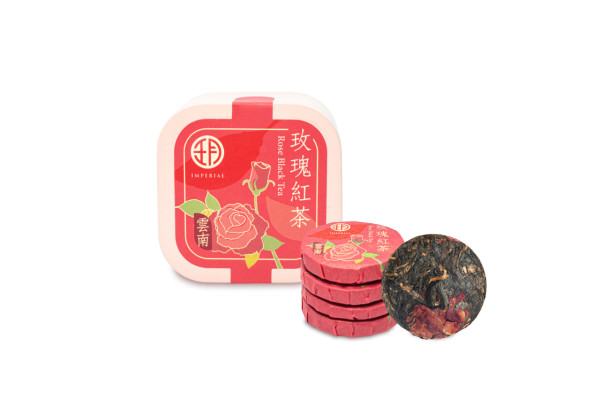 皇玥全新「茶玥知秋 贈茶會友」活動！一連五天免費送高質茗茶 嘆皇菊普洱/咖啡普洱