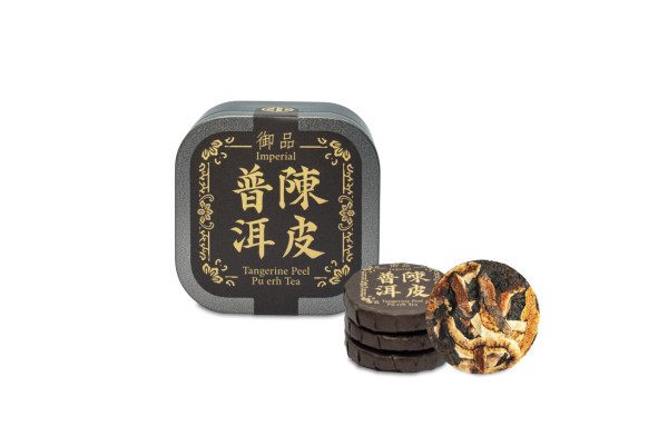 皇玥全新「茶玥知秋 贈茶會友」活動！一連五天免費送高質茗茶 嘆皇菊普洱/咖啡普洱