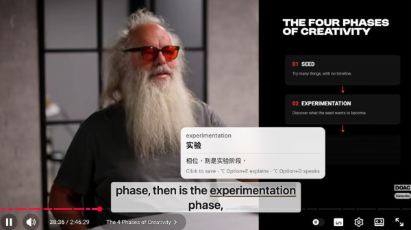 【免費就玩到】YouTube 學英文必備神器 滑鼠懸停即睇翻譯一Click即Save【支援收藏單字同Quiz測試】