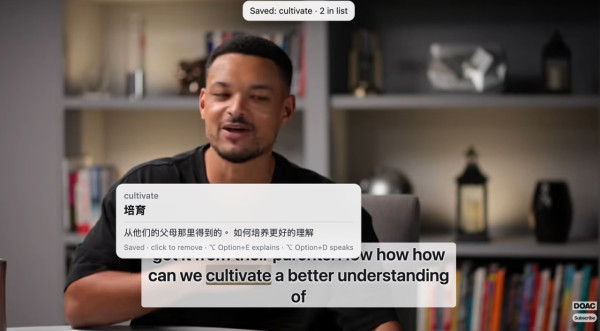 【免費就玩到】YouTube 學英文必備神器 滑鼠懸停即睇翻譯一Click即Save【支援收藏單字同Quiz測試】