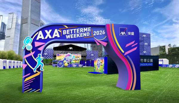 西九免費好去處!AXA BetterMe Weekend首設5大主題跑/新興運動/音樂會